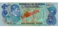 Philippines 2 1978 UNC P-159/as [Specimen]